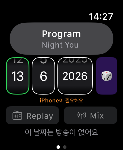 Night Replays on Apple Watch